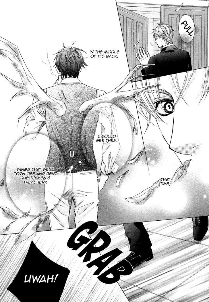 Shichakushitsu No Midara Na Shinshi Chapter 5 #14