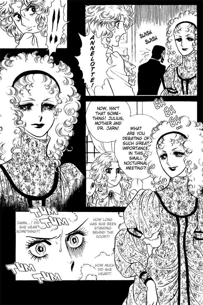 Orpheus No Mado Chapter 1.6 #22