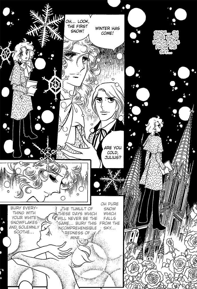 Orpheus No Mado Chapter 1.5 #13