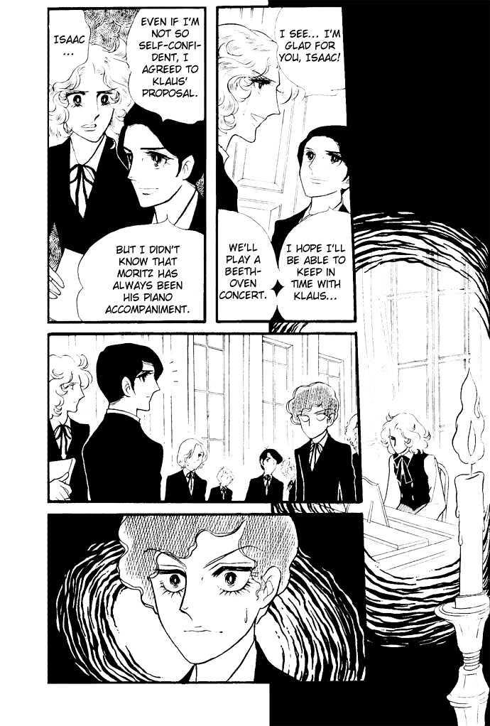 Orpheus No Mado Chapter 1.4 #7