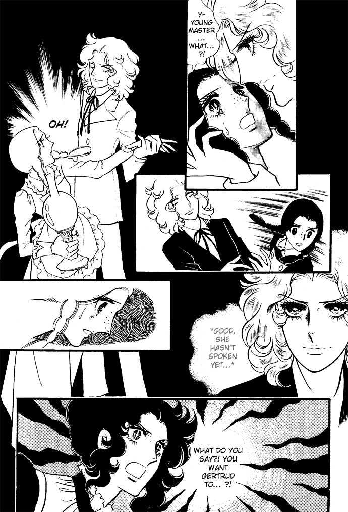 Orpheus No Mado Chapter 1.4 #28