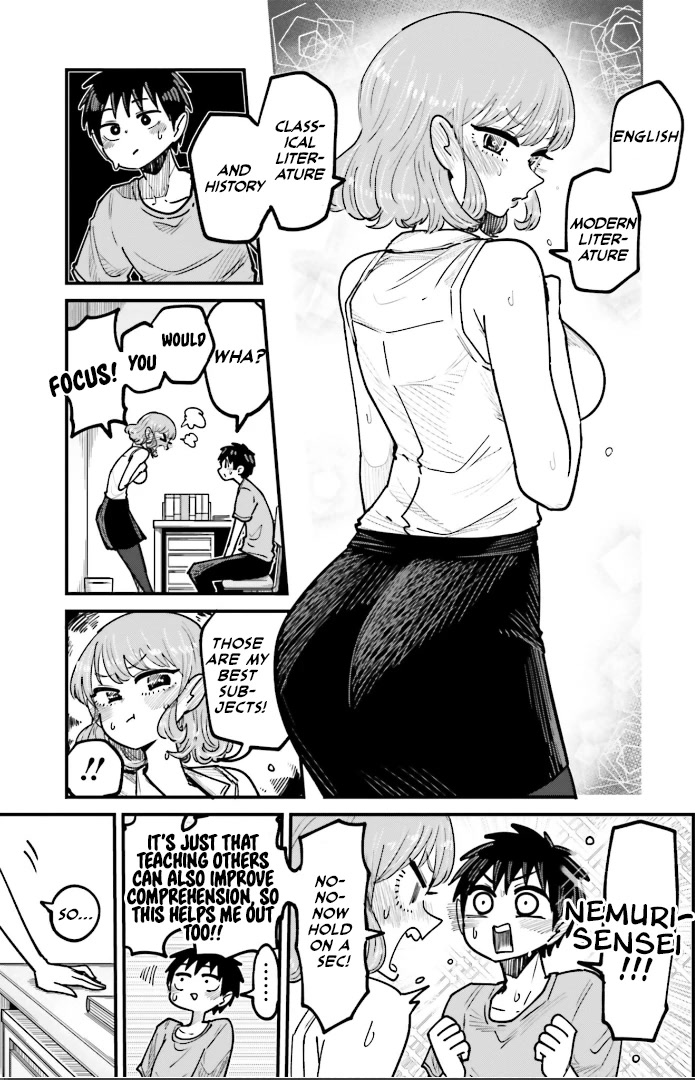 Musubime Nemuri Wa Shite Kurenaku Mo Nai Chapter 6 #9