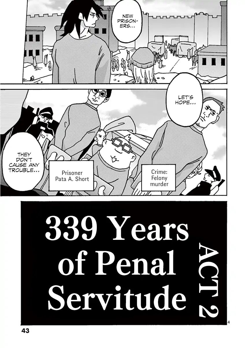 Penal Servitude 339 Years Chapter 2 #4