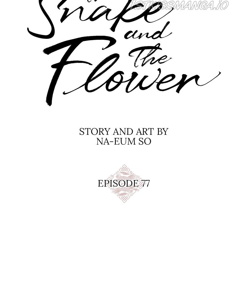 Do Snakes Eat Flowers? Chapter 78 #36