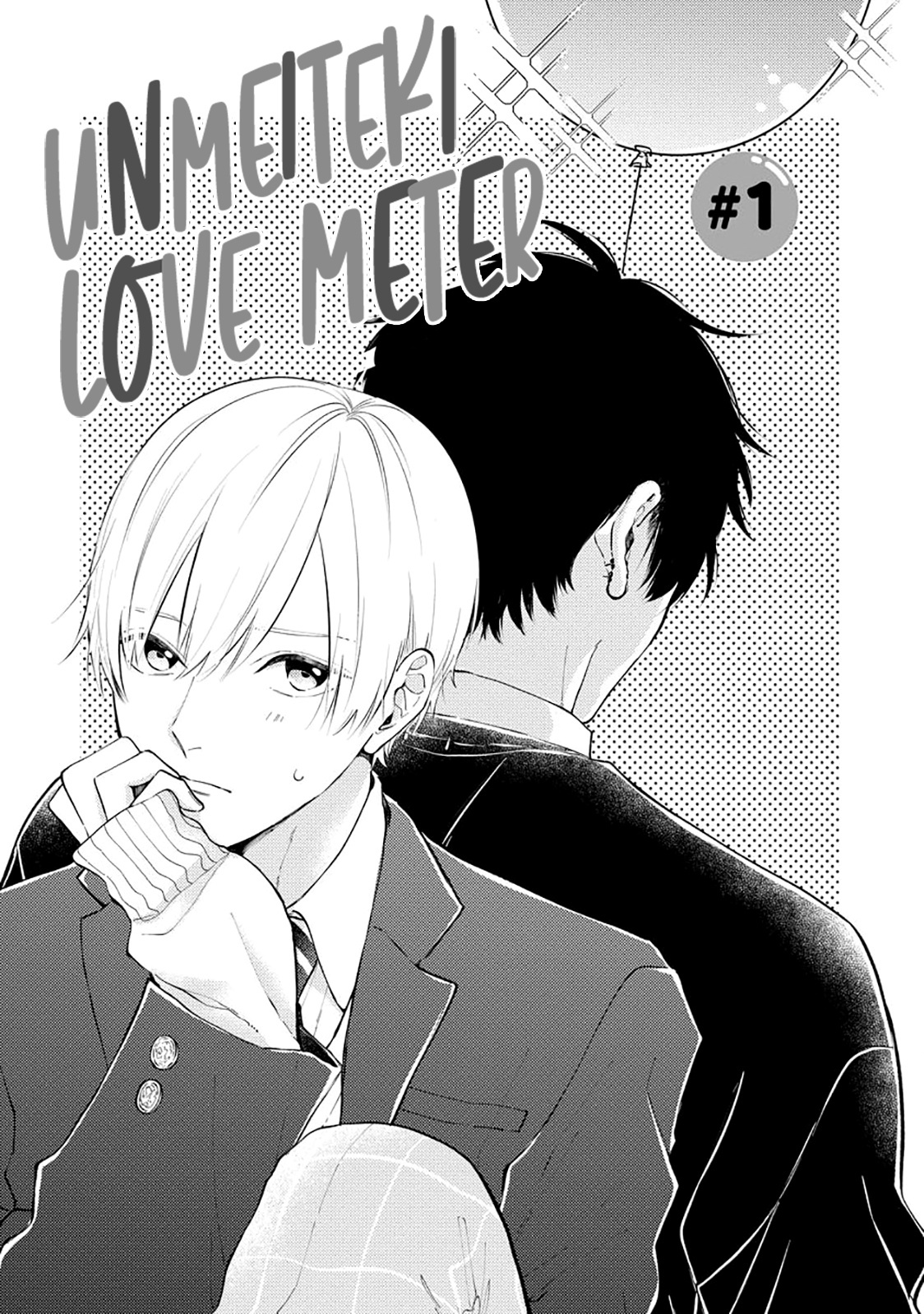 Unmei-Teki Lovemeter Chapter 1 #7