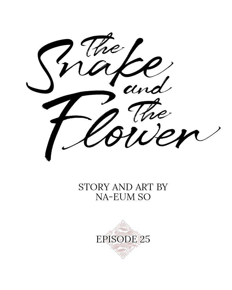 Do Snakes Eat Flowers? Chapter 25 #25