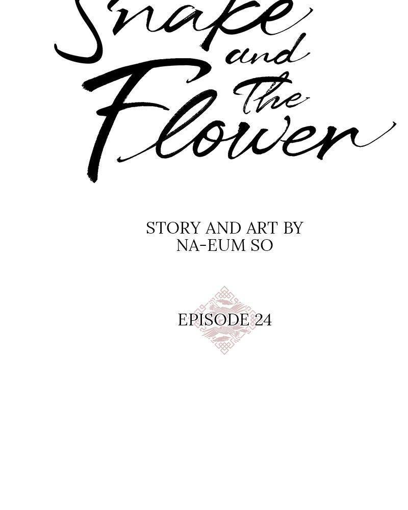 Do Snakes Eat Flowers? Chapter 24 #45