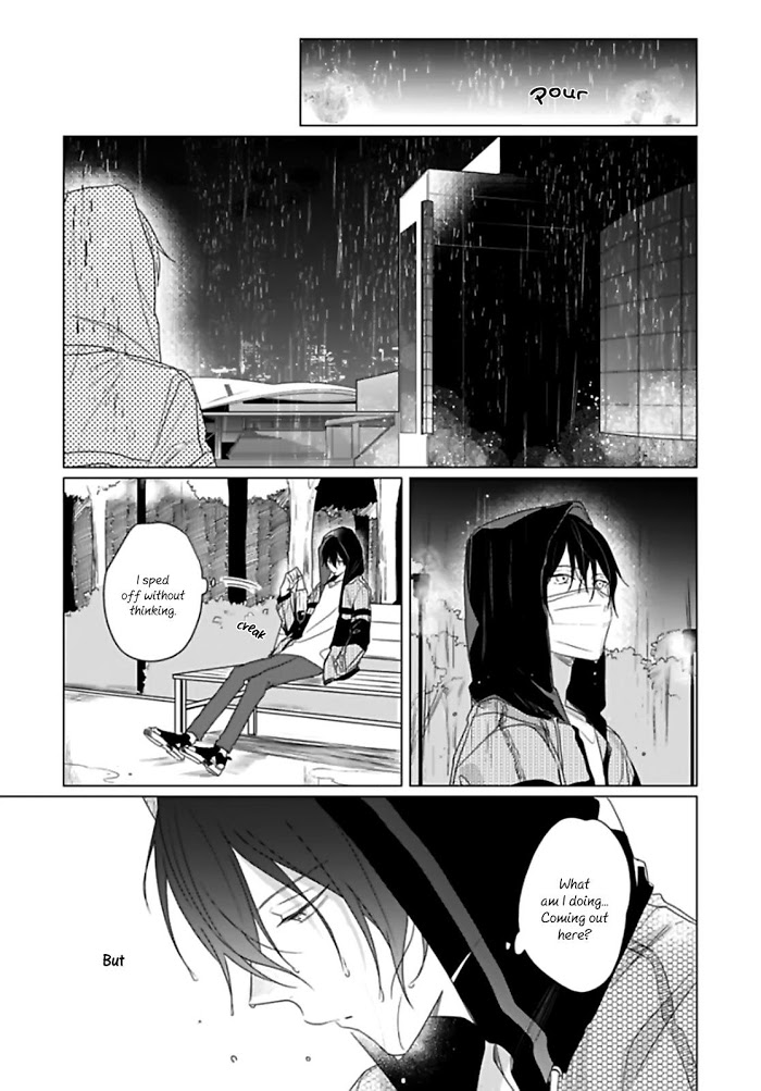 Maku Ga Oritara Bokura Wa Tsugai Chapter 4 #23