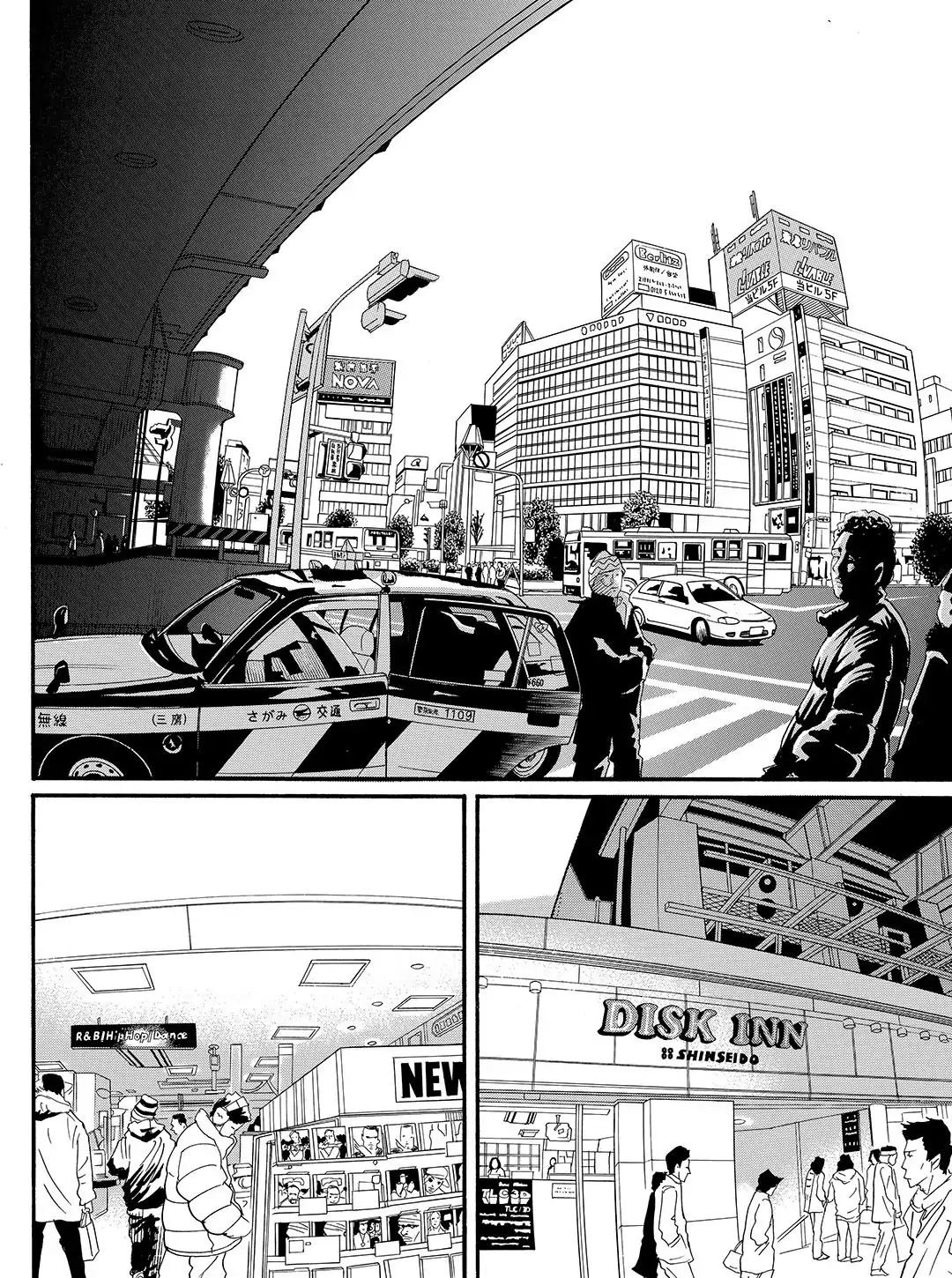 Tokyo Tribe 2 Chapter 63 #18