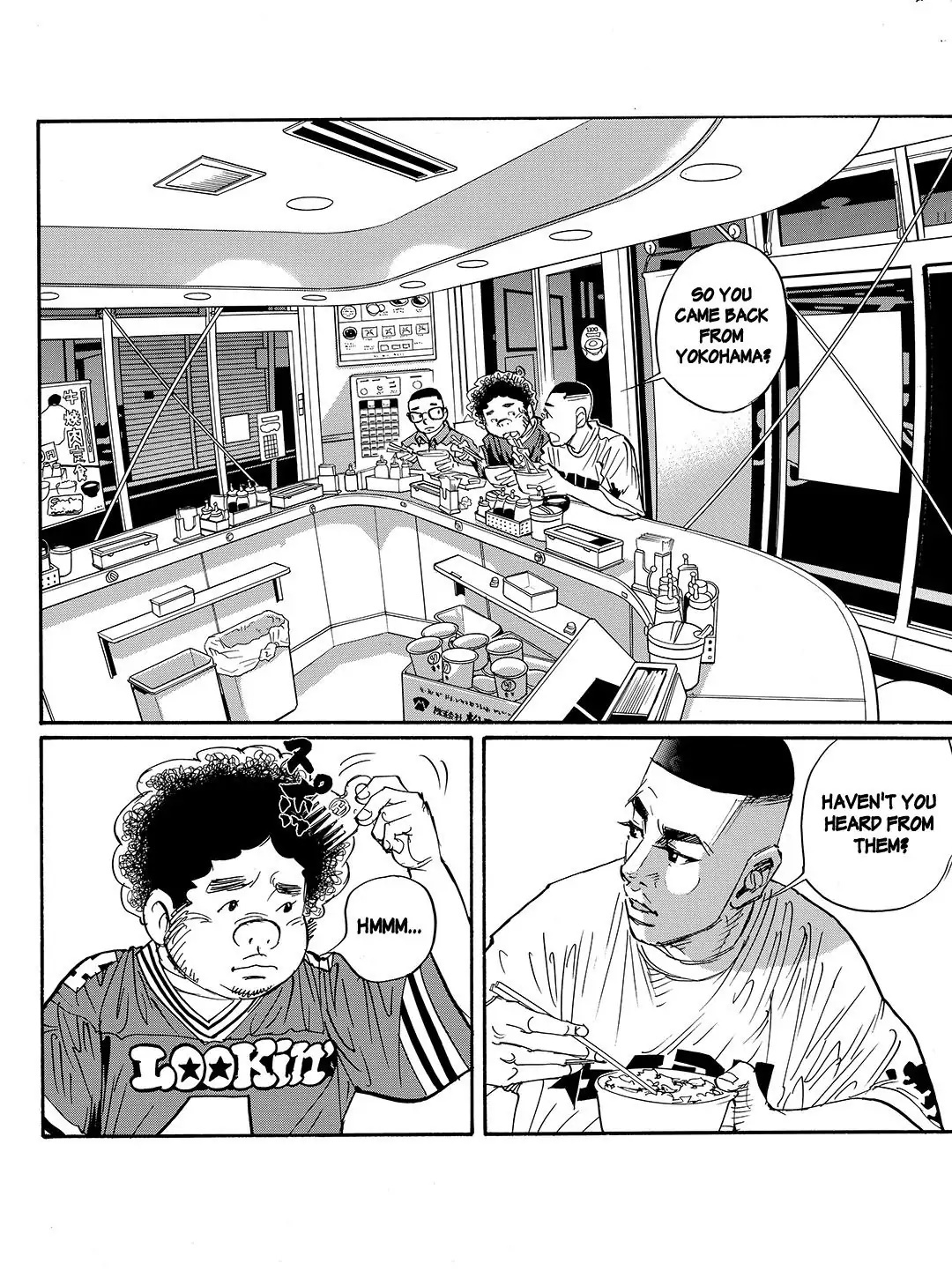 Tokyo Tribe 2 Chapter 60 #11