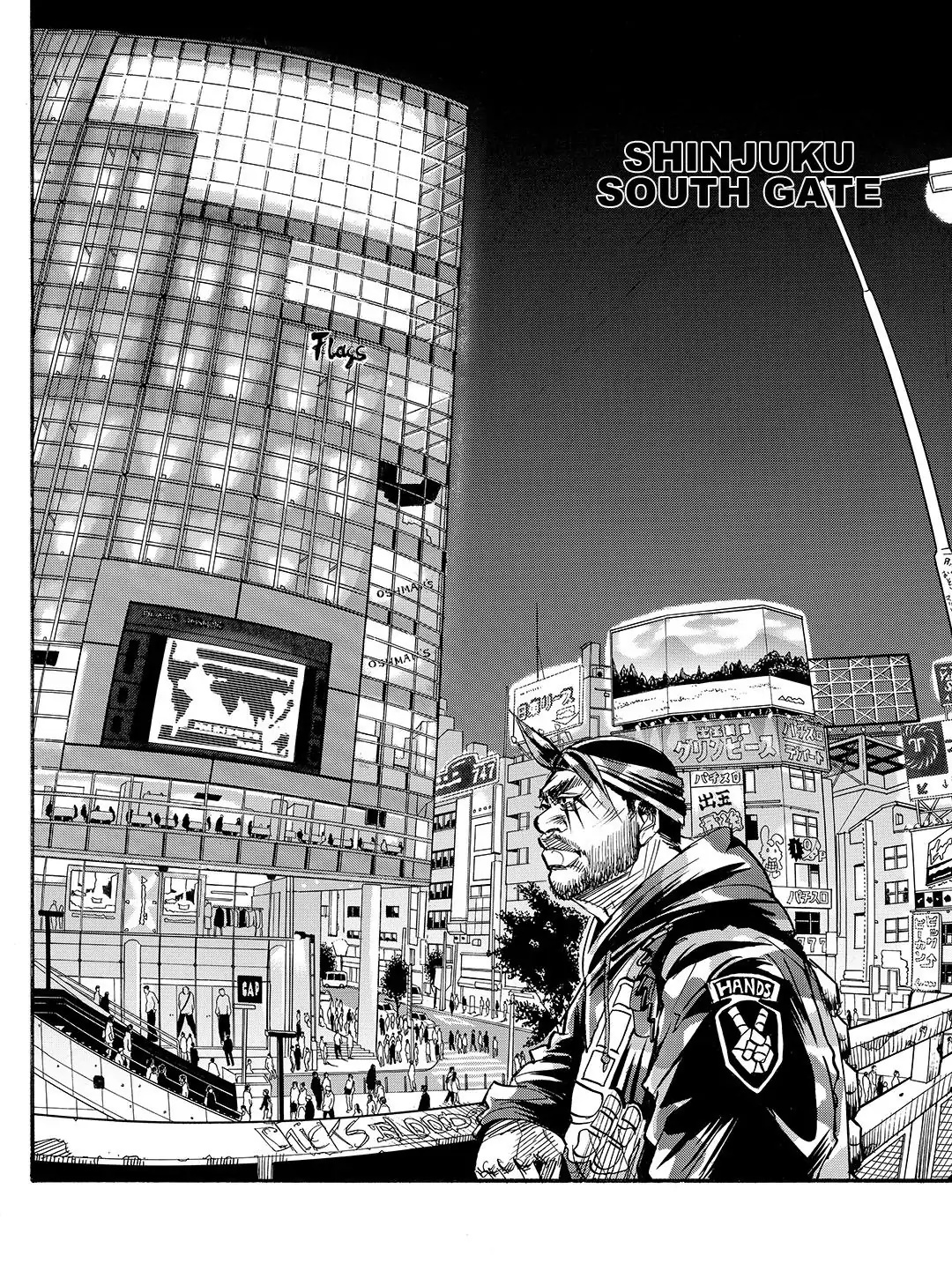 Tokyo Tribe 2 Chapter 60 #15
