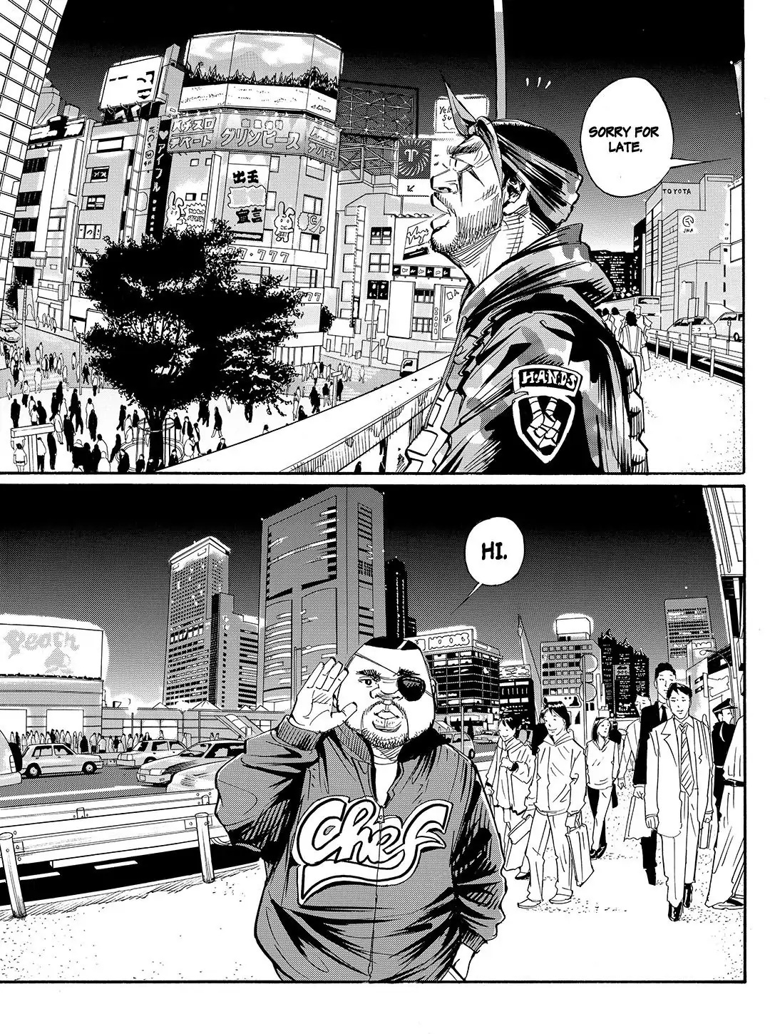 Tokyo Tribe 2 Chapter 60 #16
