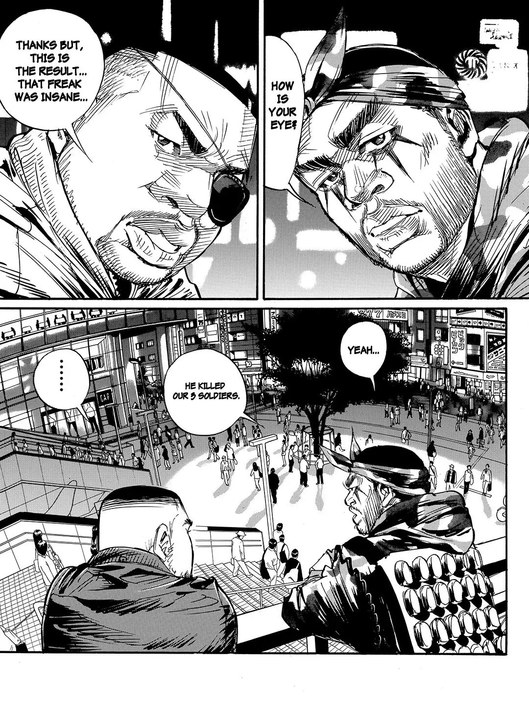 Tokyo Tribe 2 Chapter 60 #18