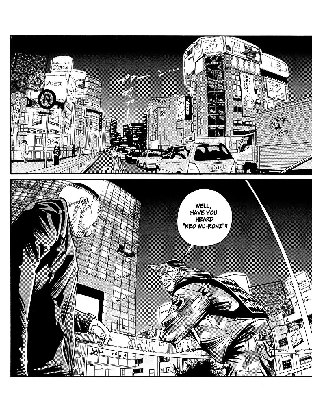 Tokyo Tribe 2 Chapter 60 #21