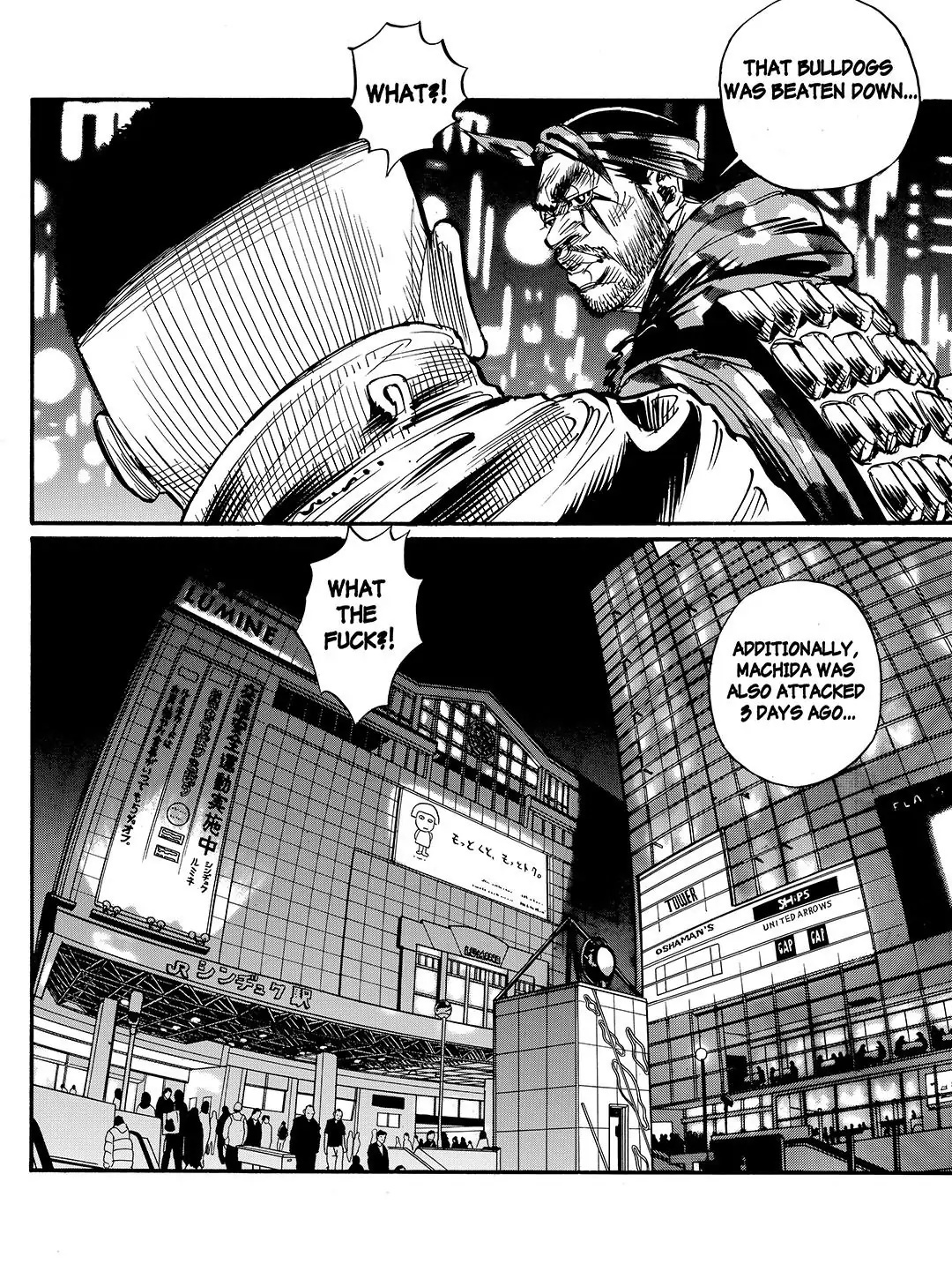 Tokyo Tribe 2 Chapter 60 #23