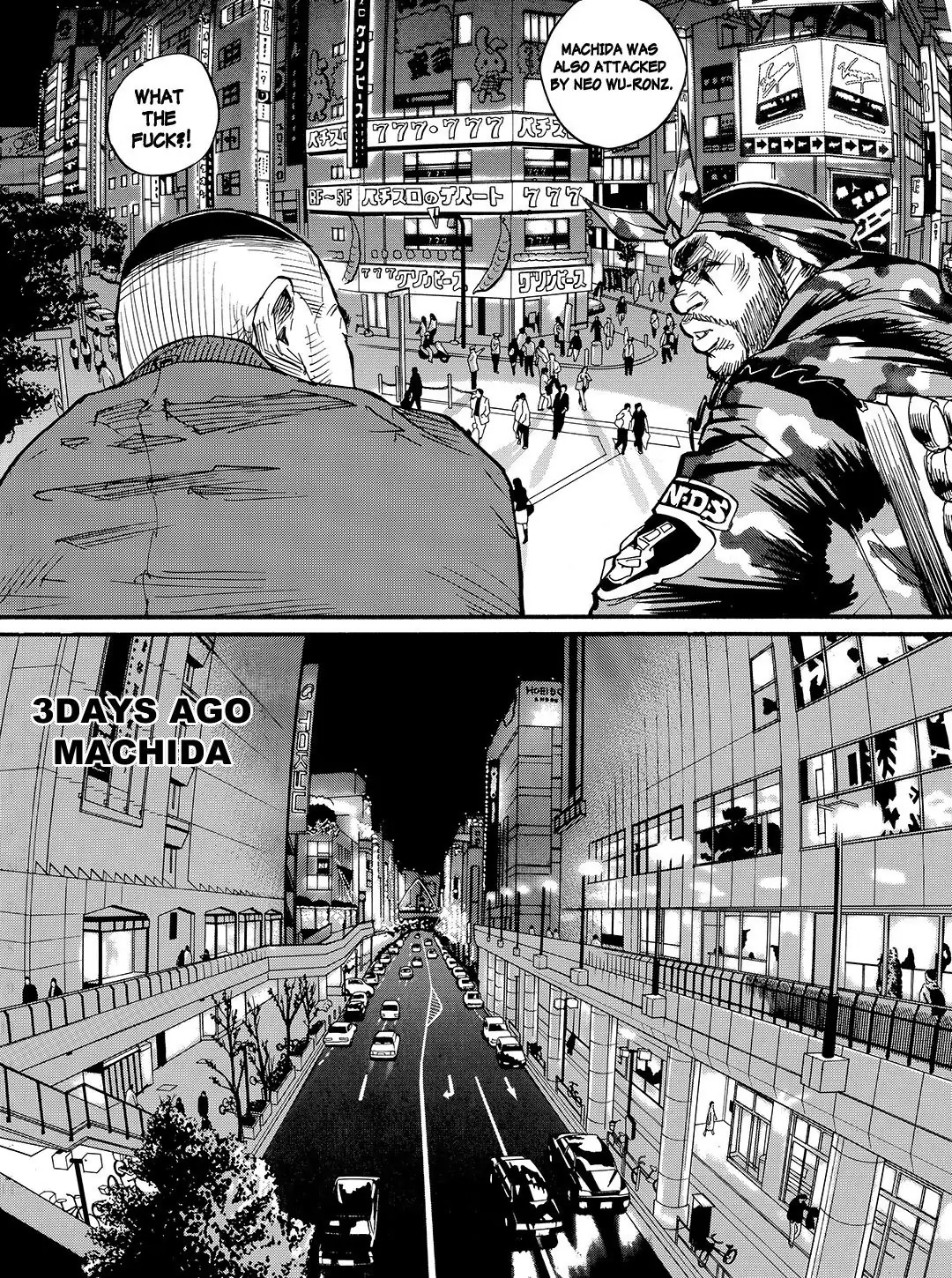 Tokyo Tribe 2 Chapter 60 #24