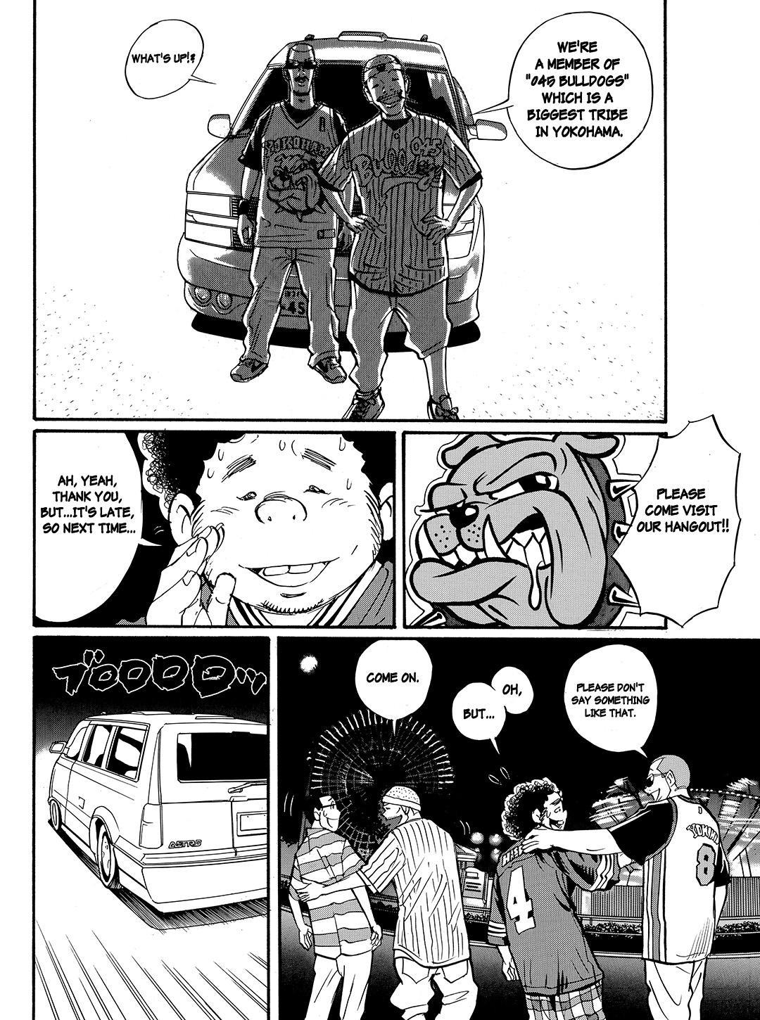 Tokyo Tribe 2 Chapter 59 #16