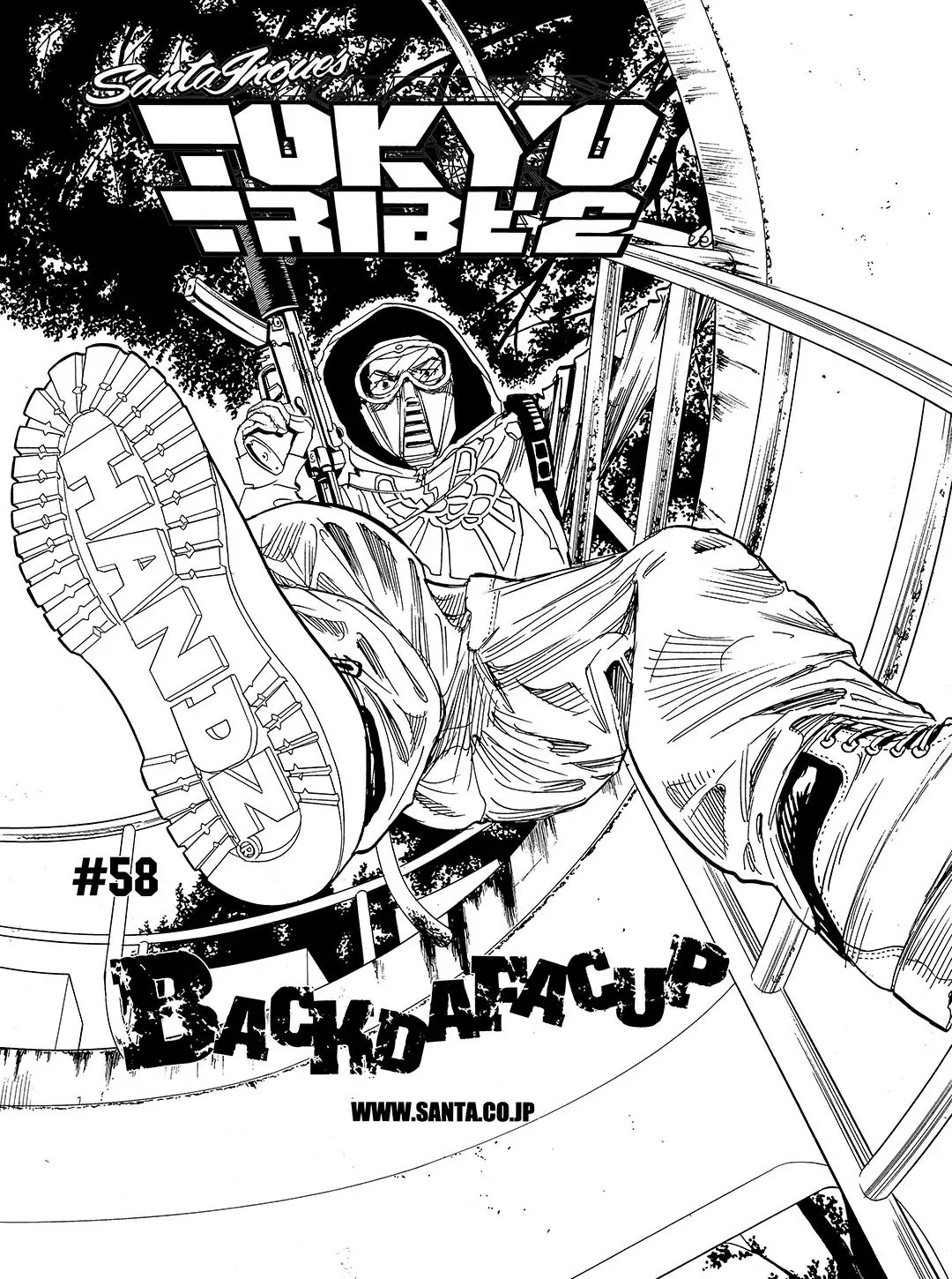 Tokyo Tribe 2 Chapter 58 #1