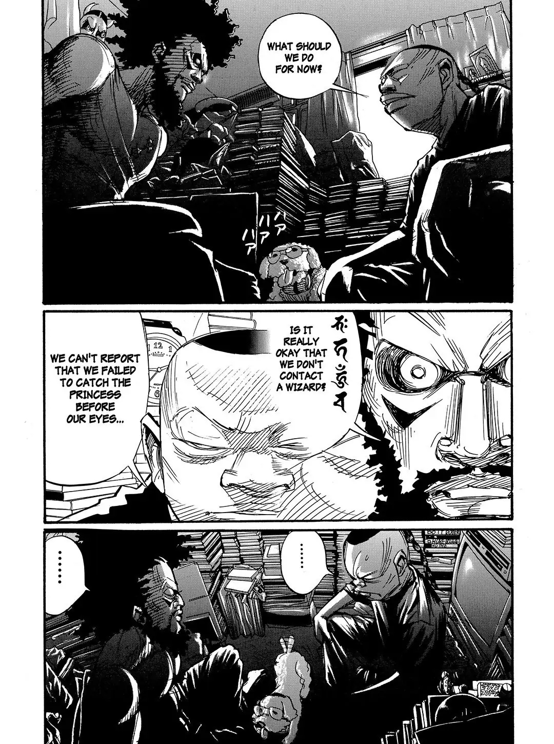 Tokyo Tribe 2 Chapter 58 #3