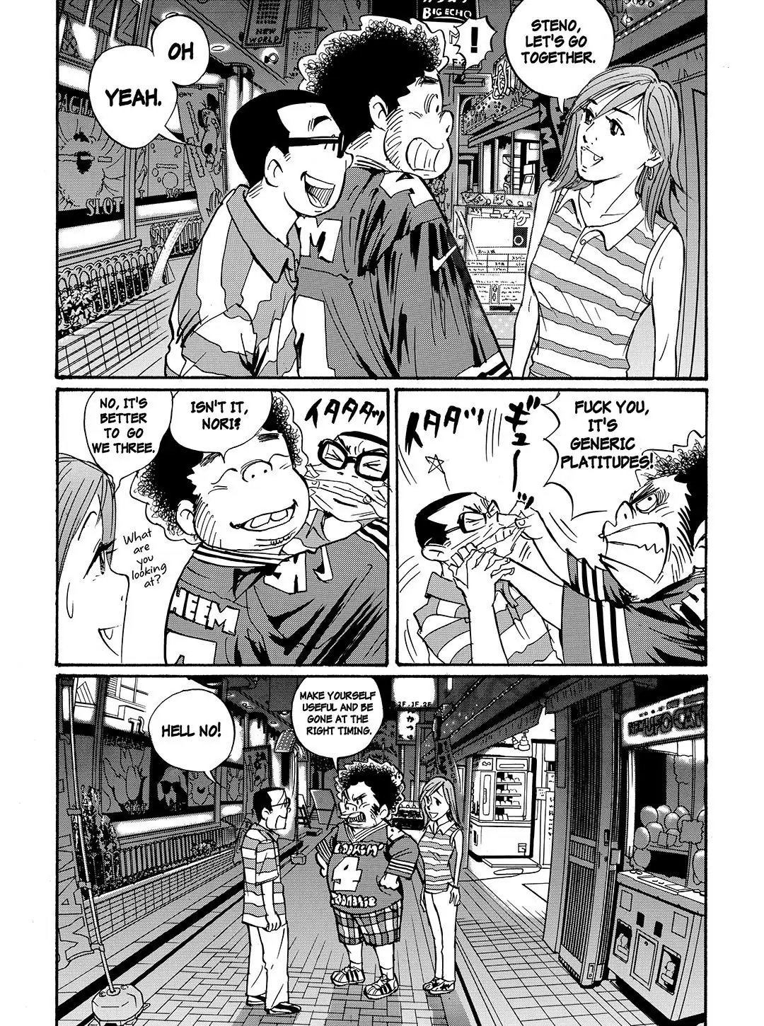 Tokyo Tribe 2 Chapter 58 #11