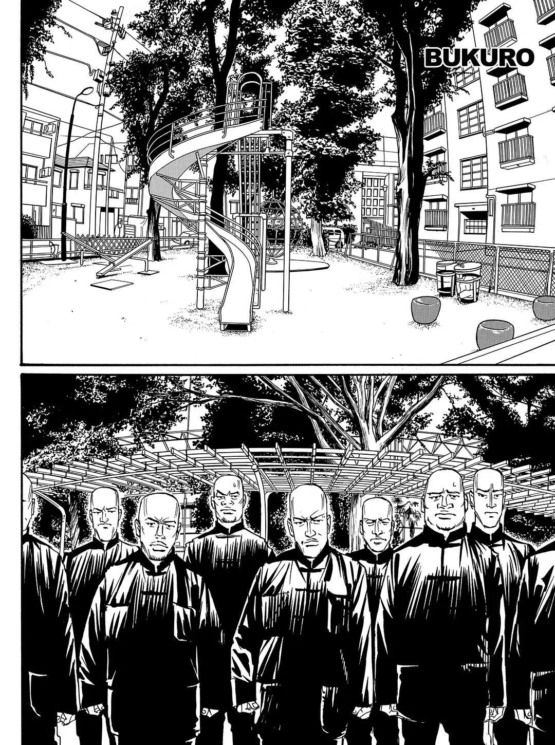 Tokyo Tribe 2 Chapter 58 #12