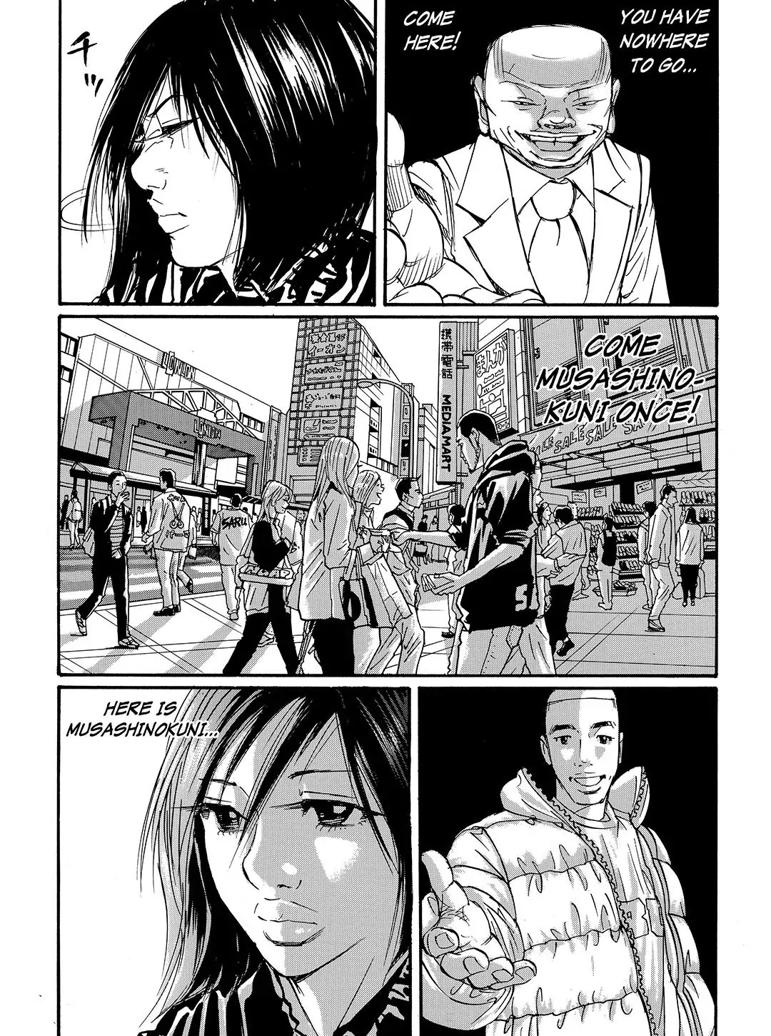 Tokyo Tribe 2 Chapter 54 #4