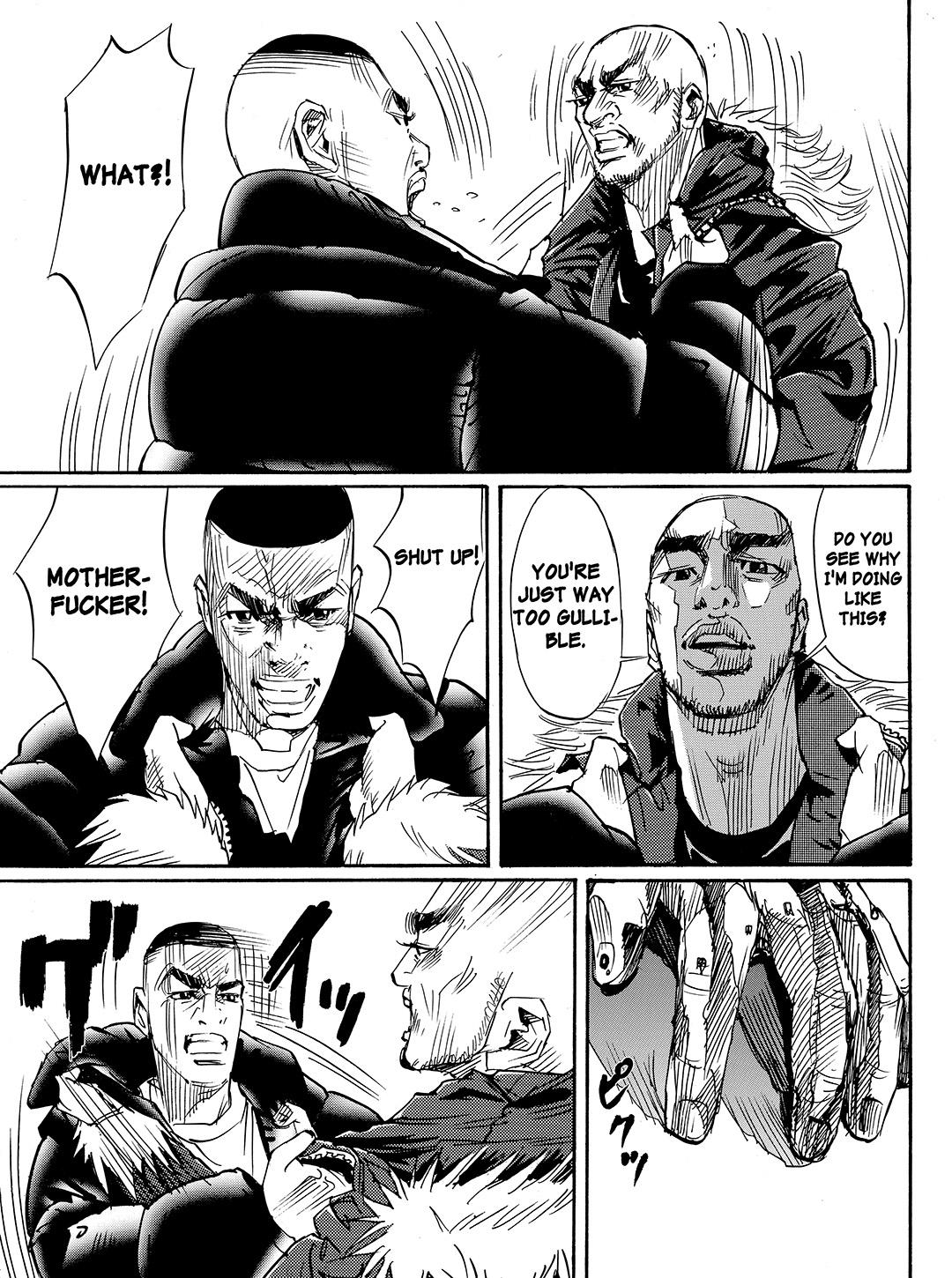 Tokyo Tribe 2 Chapter 49 #13