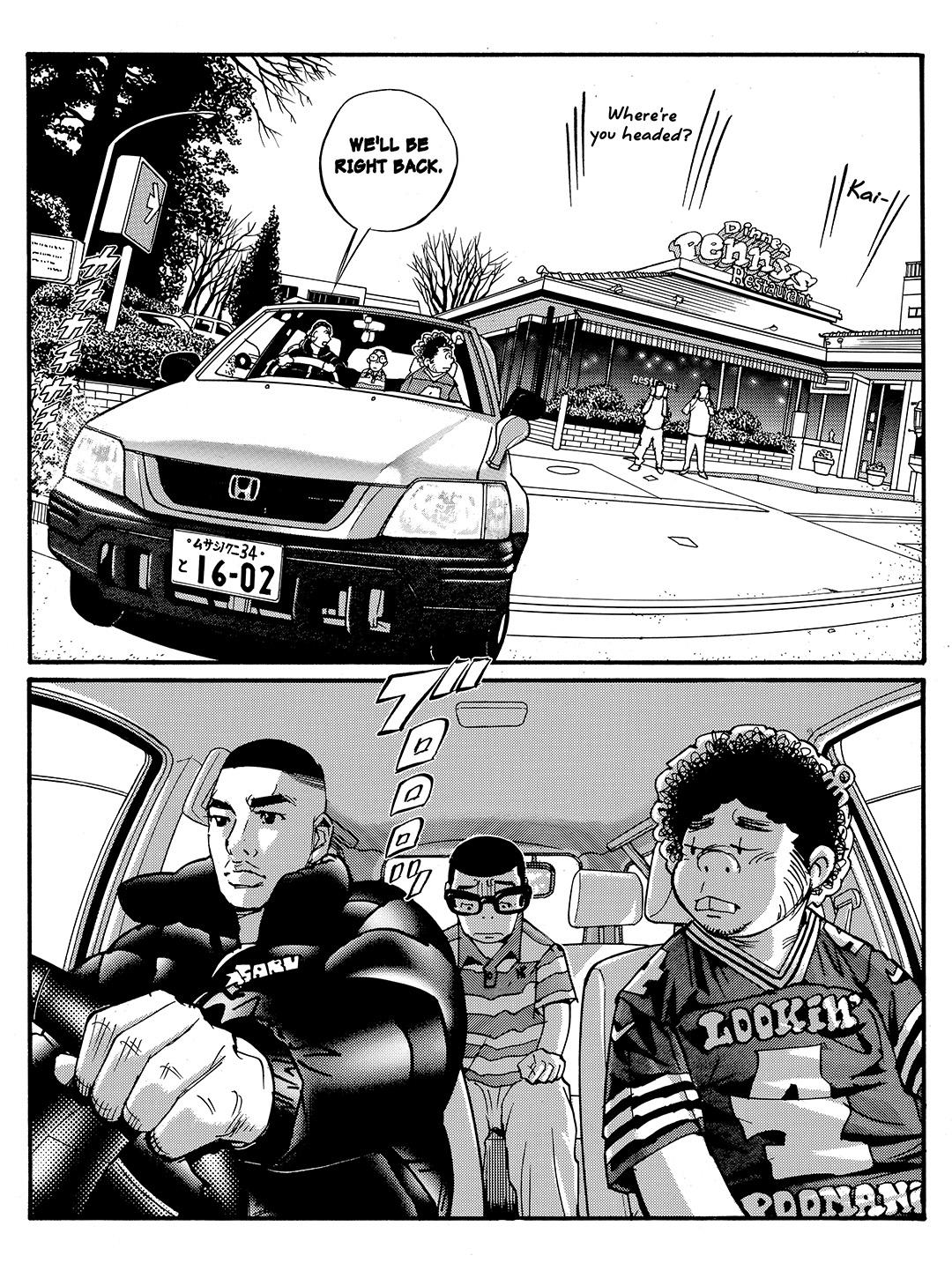 Tokyo Tribe 2 Chapter 51 #11