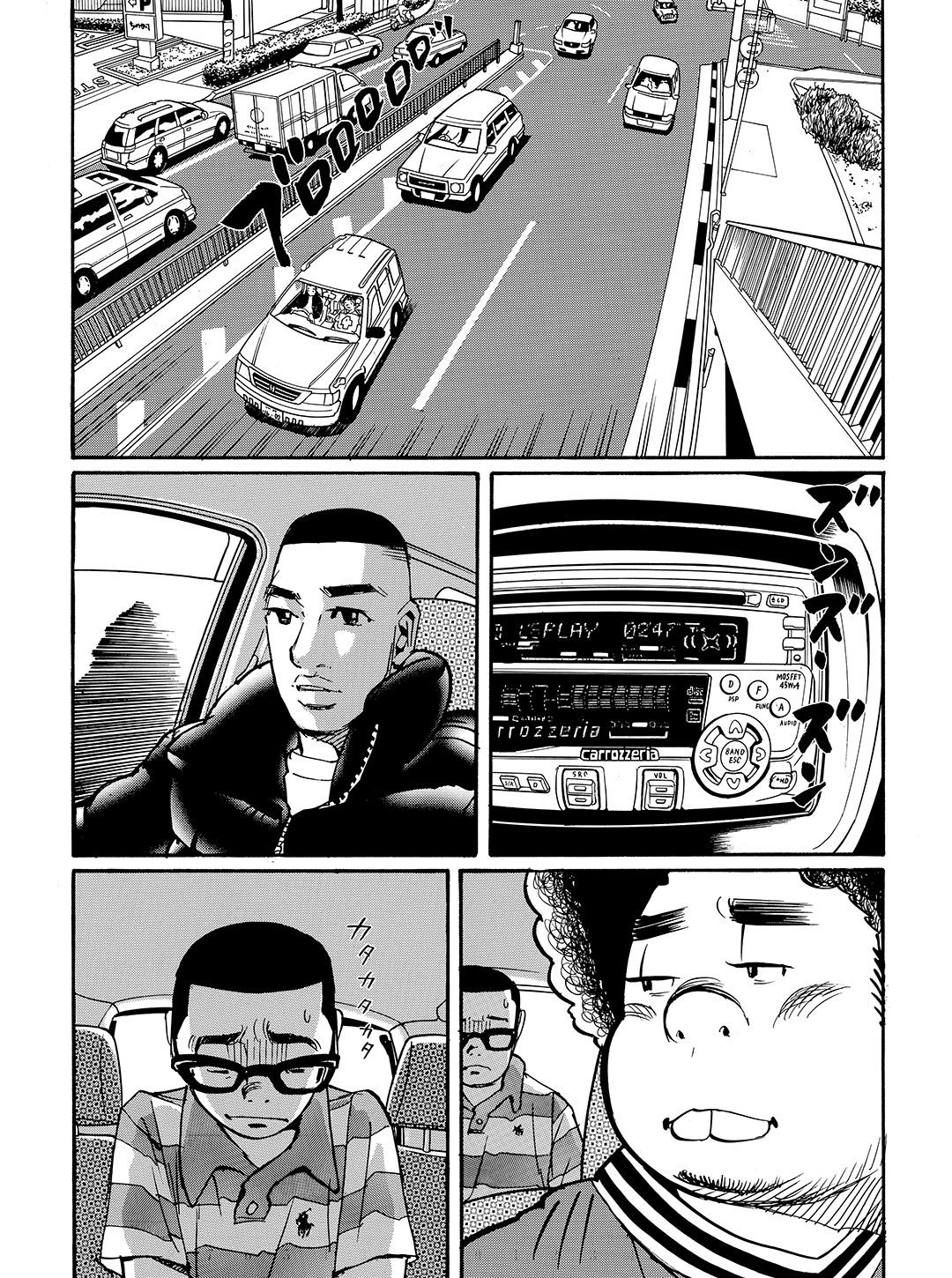 Tokyo Tribe 2 Chapter 51 #12