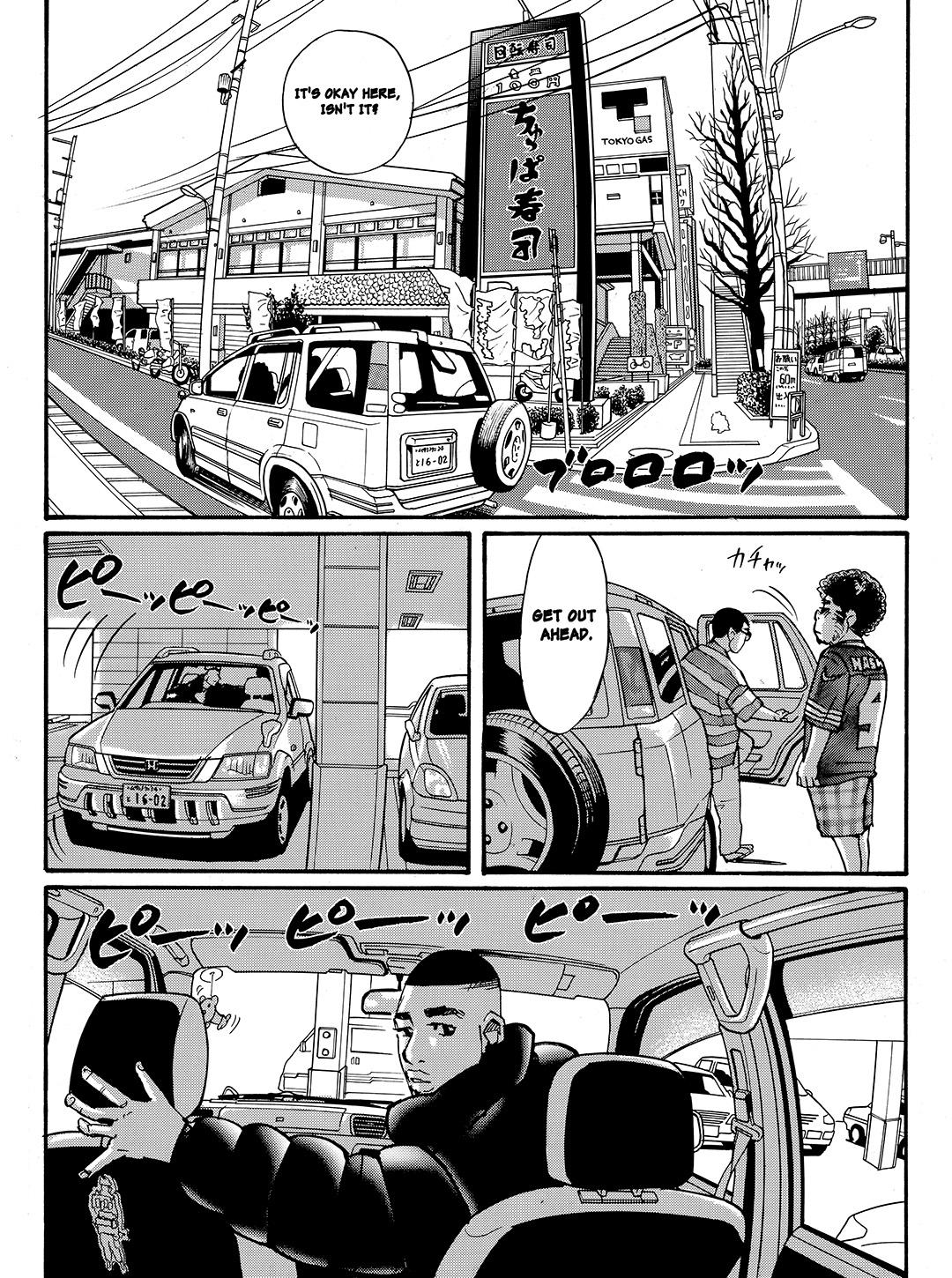 Tokyo Tribe 2 Chapter 51 #13