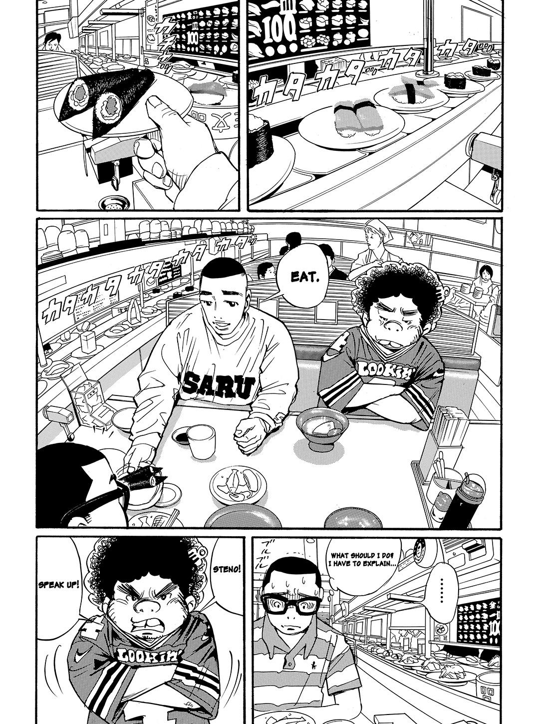 Tokyo Tribe 2 Chapter 51 #15