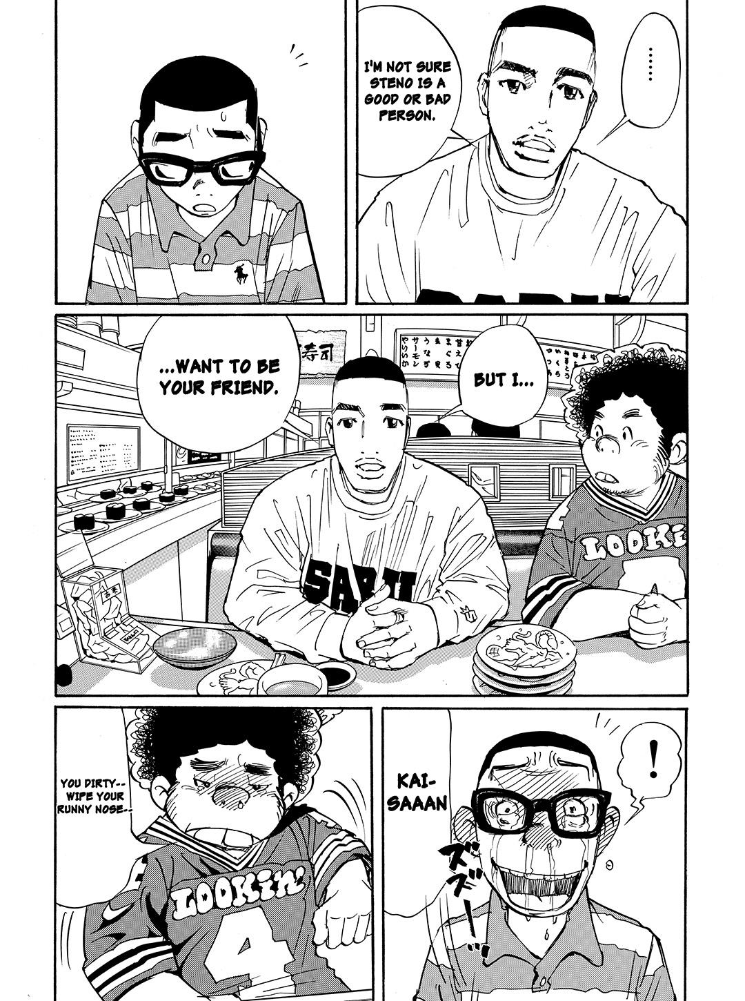 Tokyo Tribe 2 Chapter 51 #21