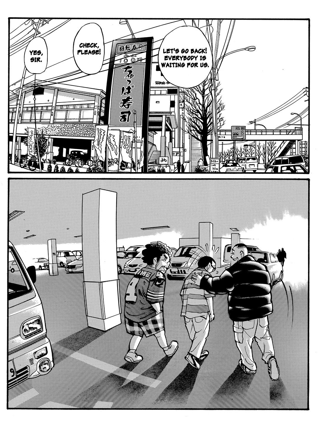 Tokyo Tribe 2 Chapter 51 #22