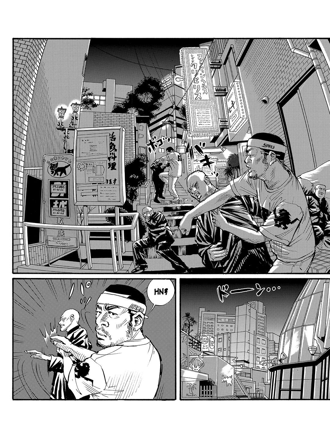 Tokyo Tribe 2 Chapter 47 #2