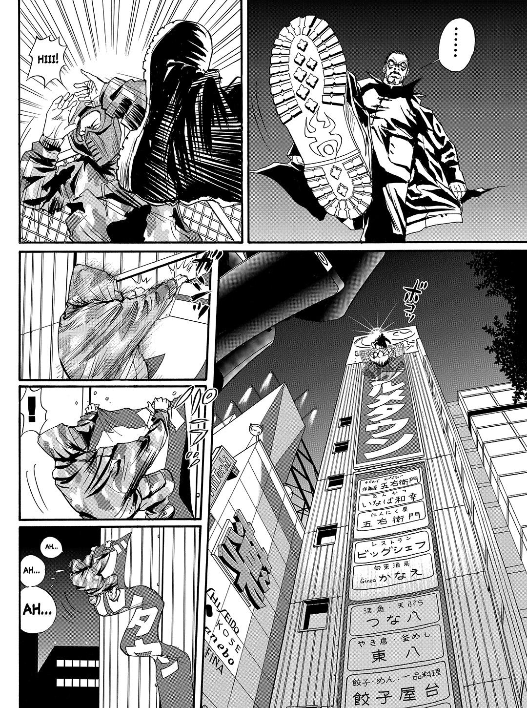 Tokyo Tribe 2 Chapter 47 #10