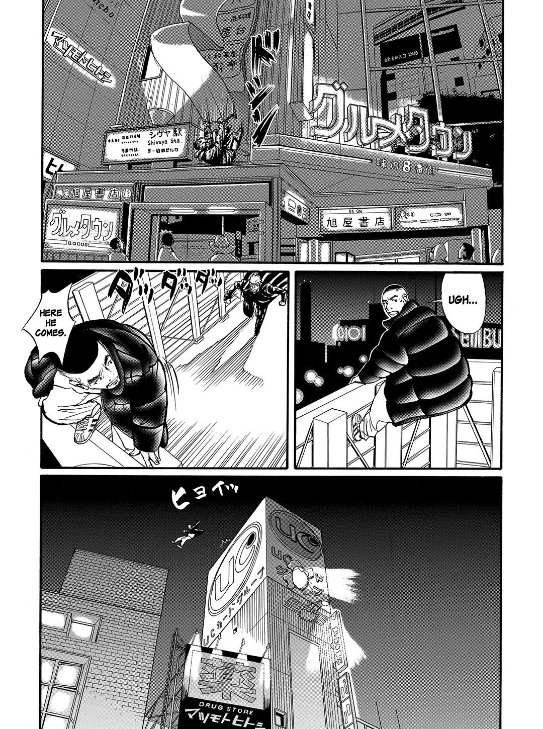 Tokyo Tribe 2 Chapter 47 #11