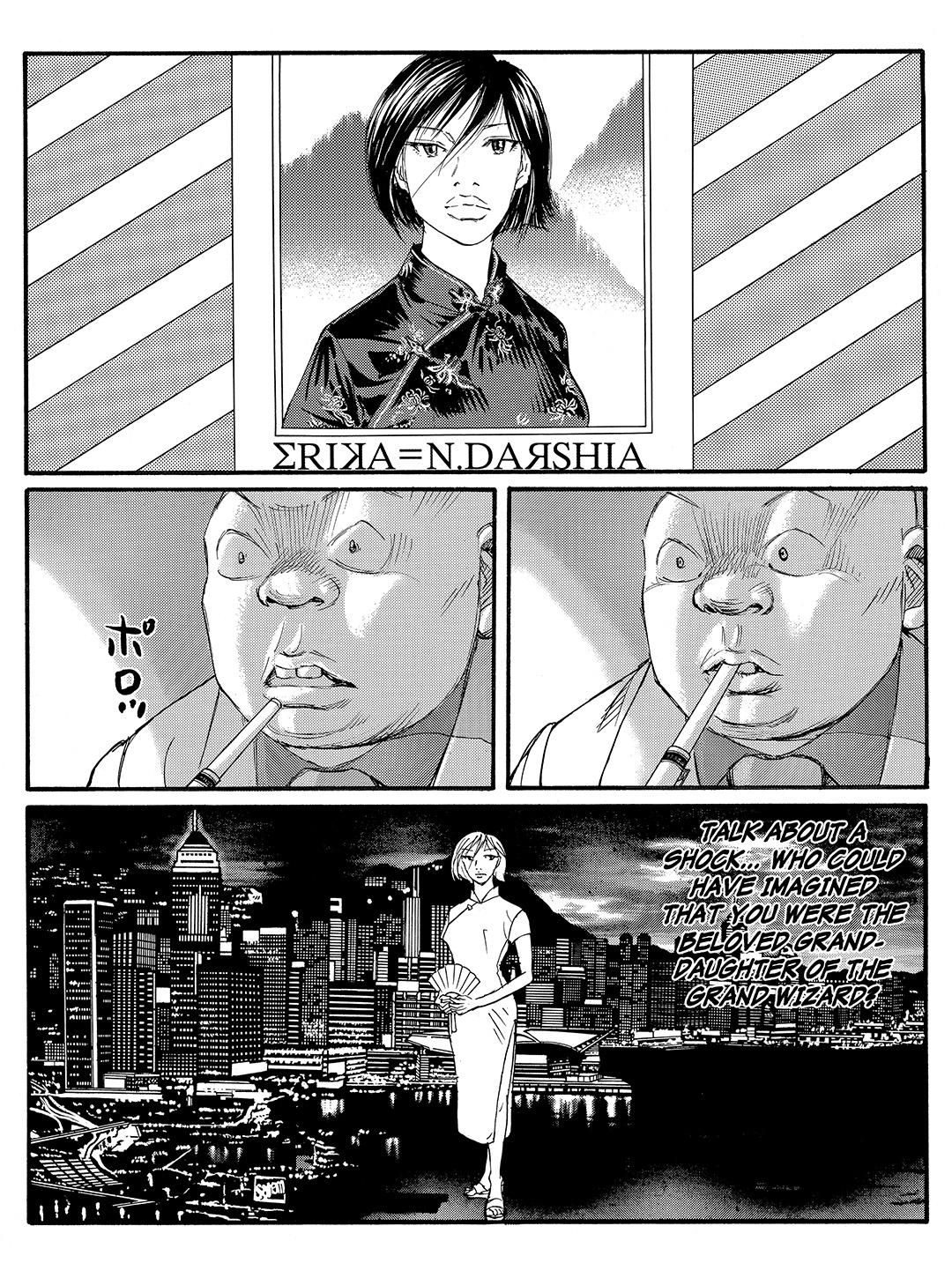 Tokyo Tribe 2 Chapter 44 #6