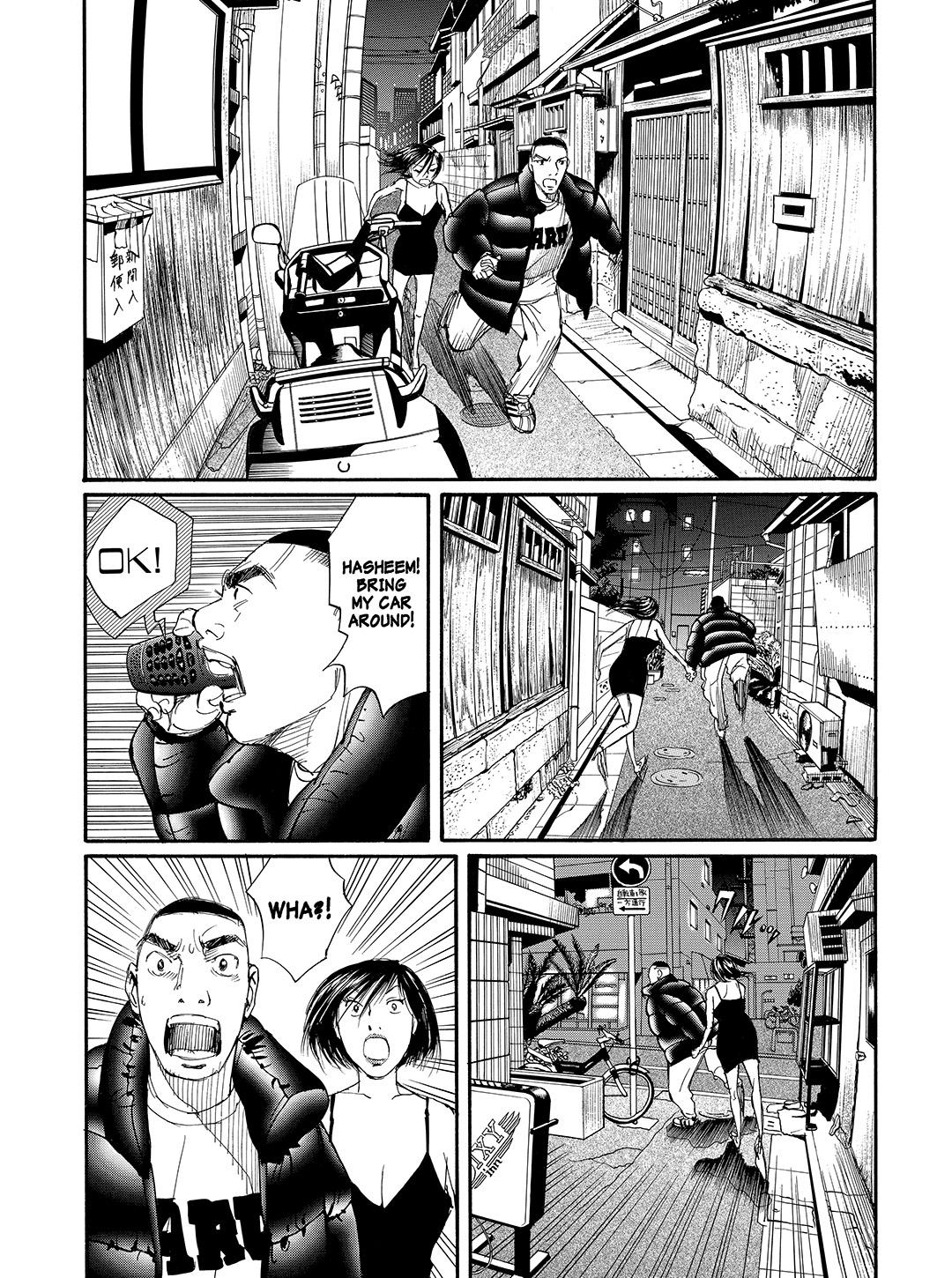 Tokyo Tribe 2 Chapter 45 #13