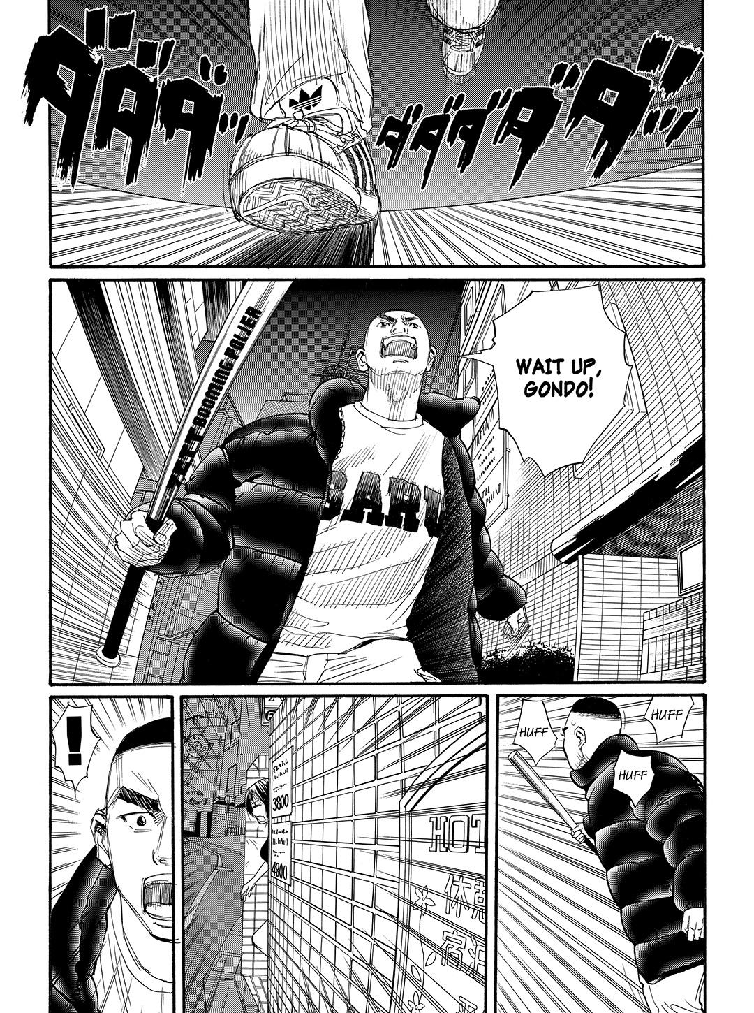 Tokyo Tribe 2 Chapter 44 #15