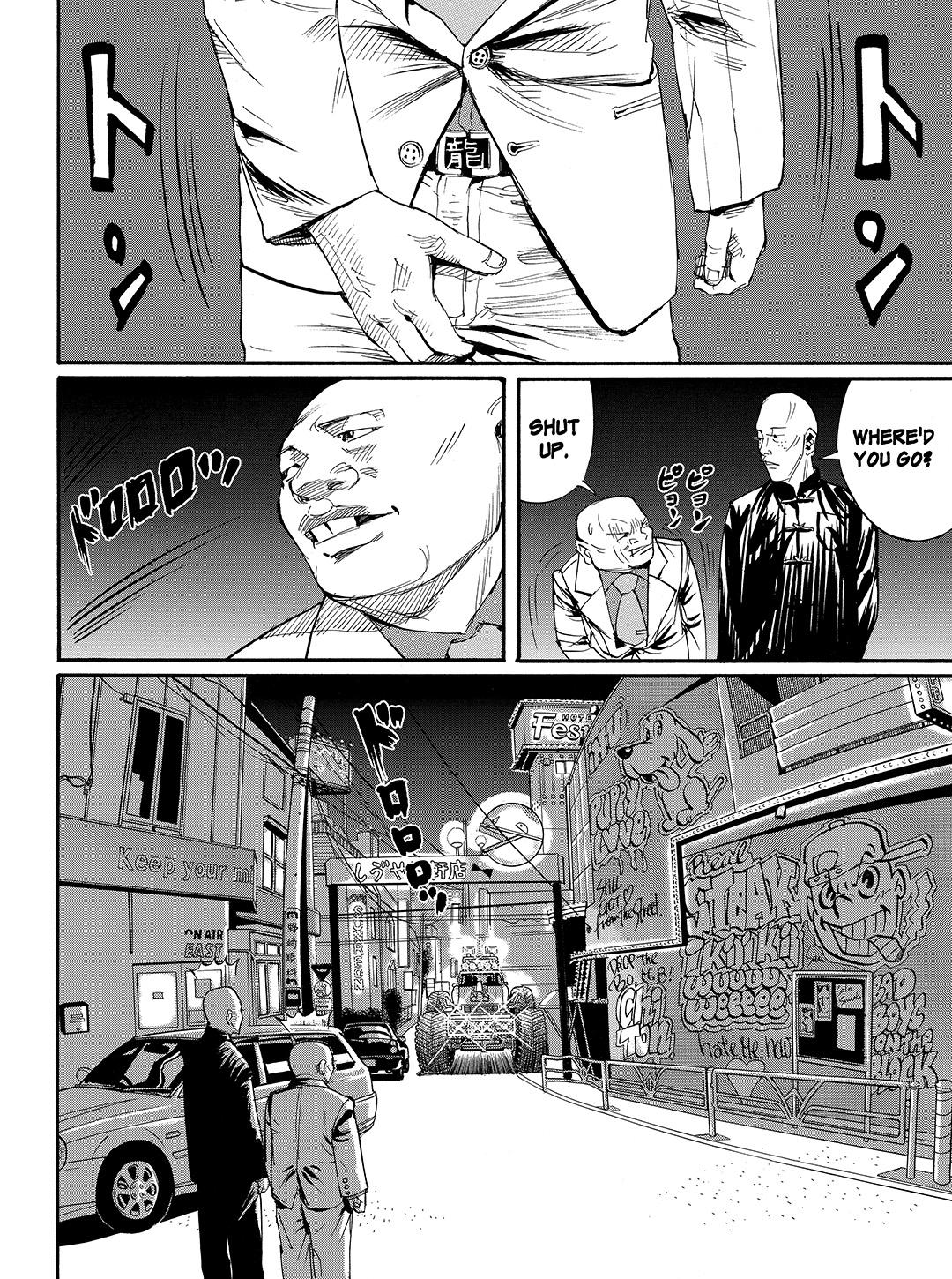 Tokyo Tribe 2 Chapter 46 #14