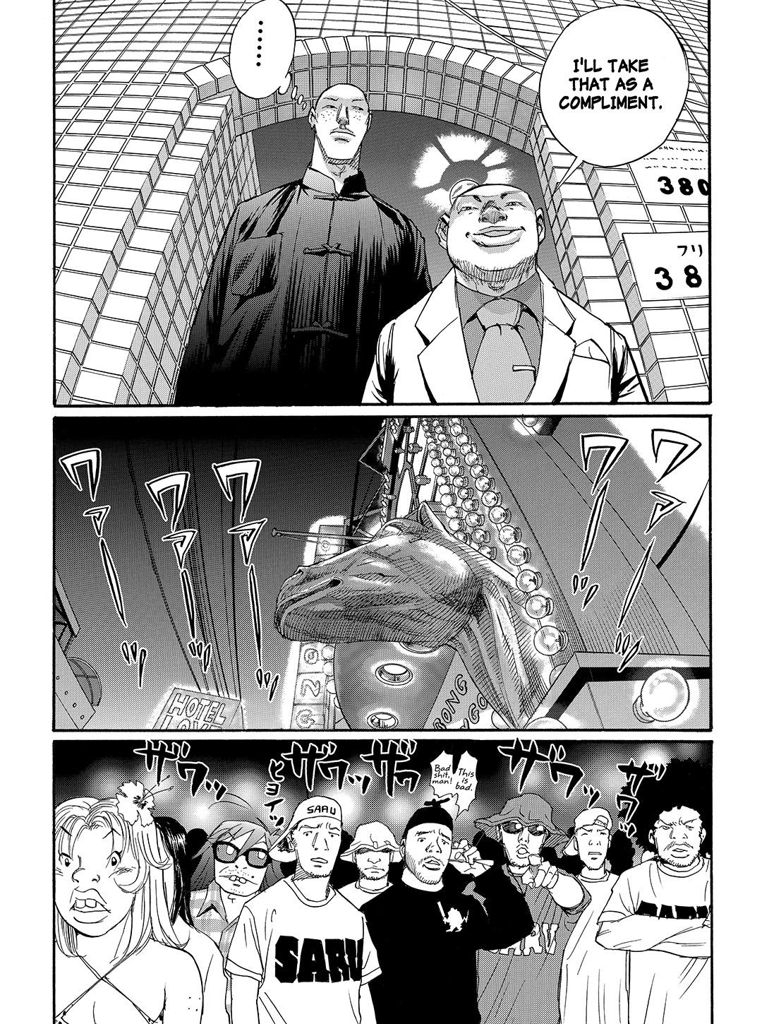 Tokyo Tribe 2 Chapter 43 #16