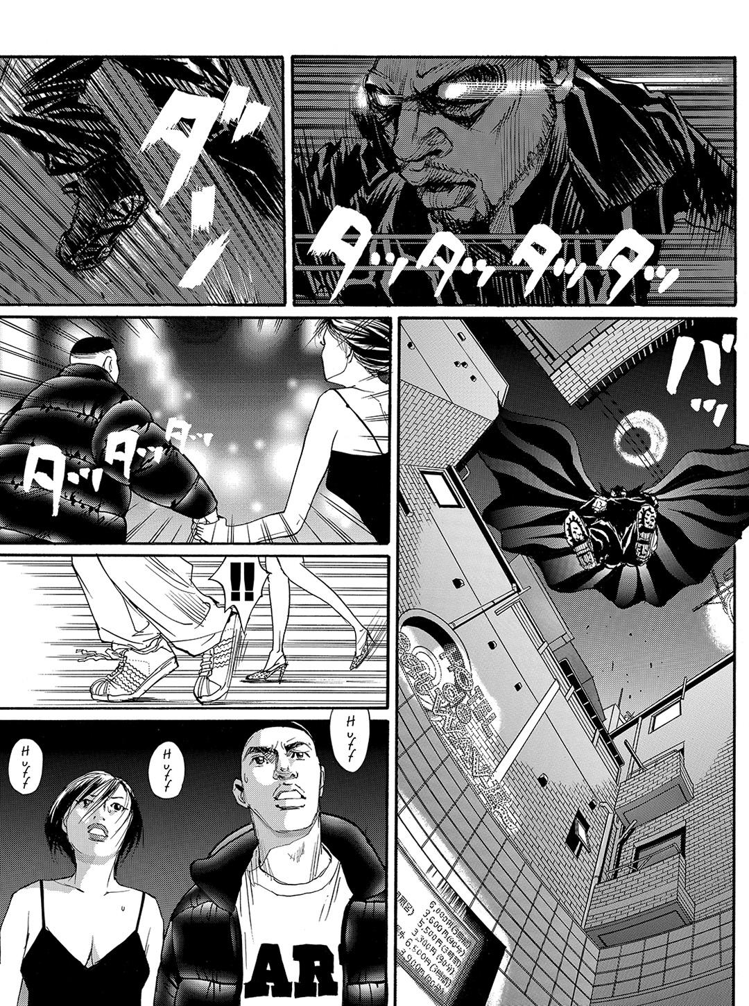 Tokyo Tribe 2 Chapter 44 #21