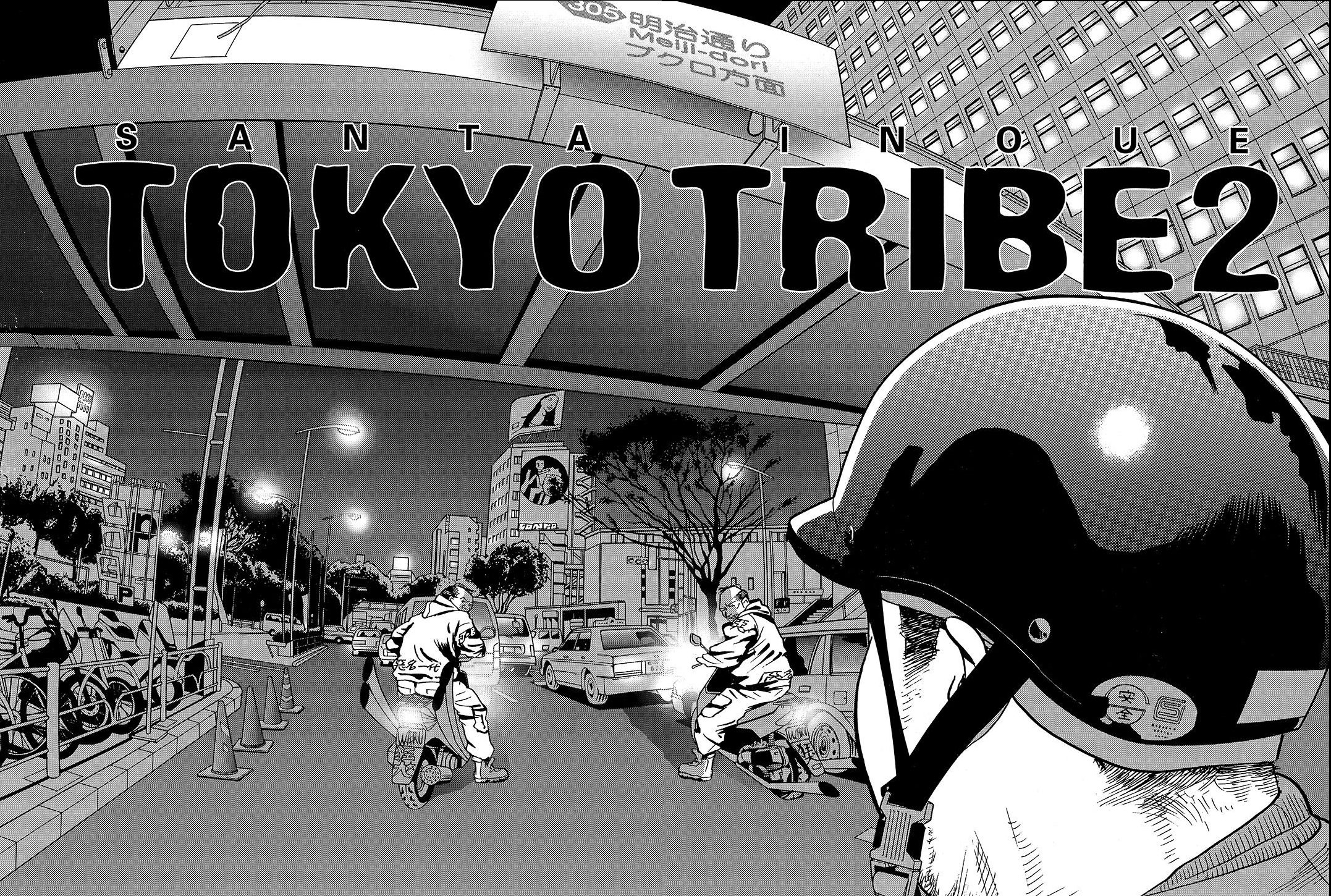 Tokyo Tribe 2 Chapter 39 #1