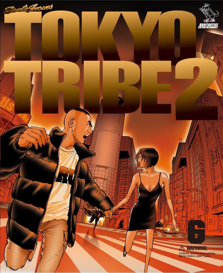 Tokyo Tribe 2 Chapter 40 #1