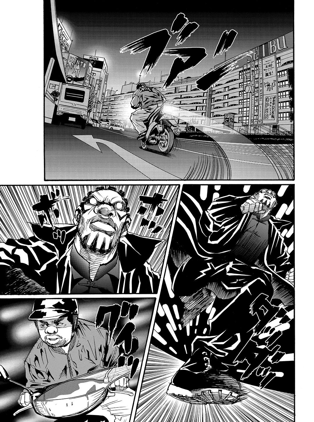 Tokyo Tribe 2 Chapter 41 #9