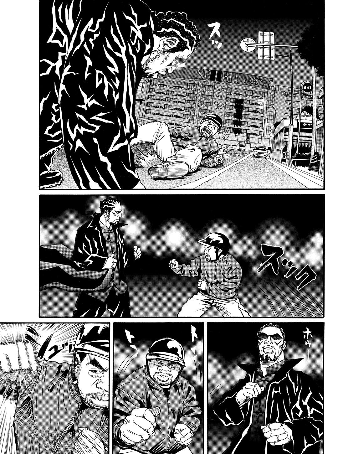 Tokyo Tribe 2 Chapter 41 #15