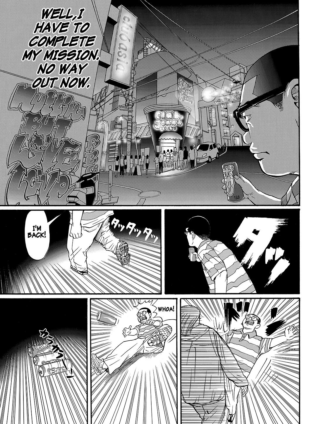 Tokyo Tribe 2 Chapter 38 #17