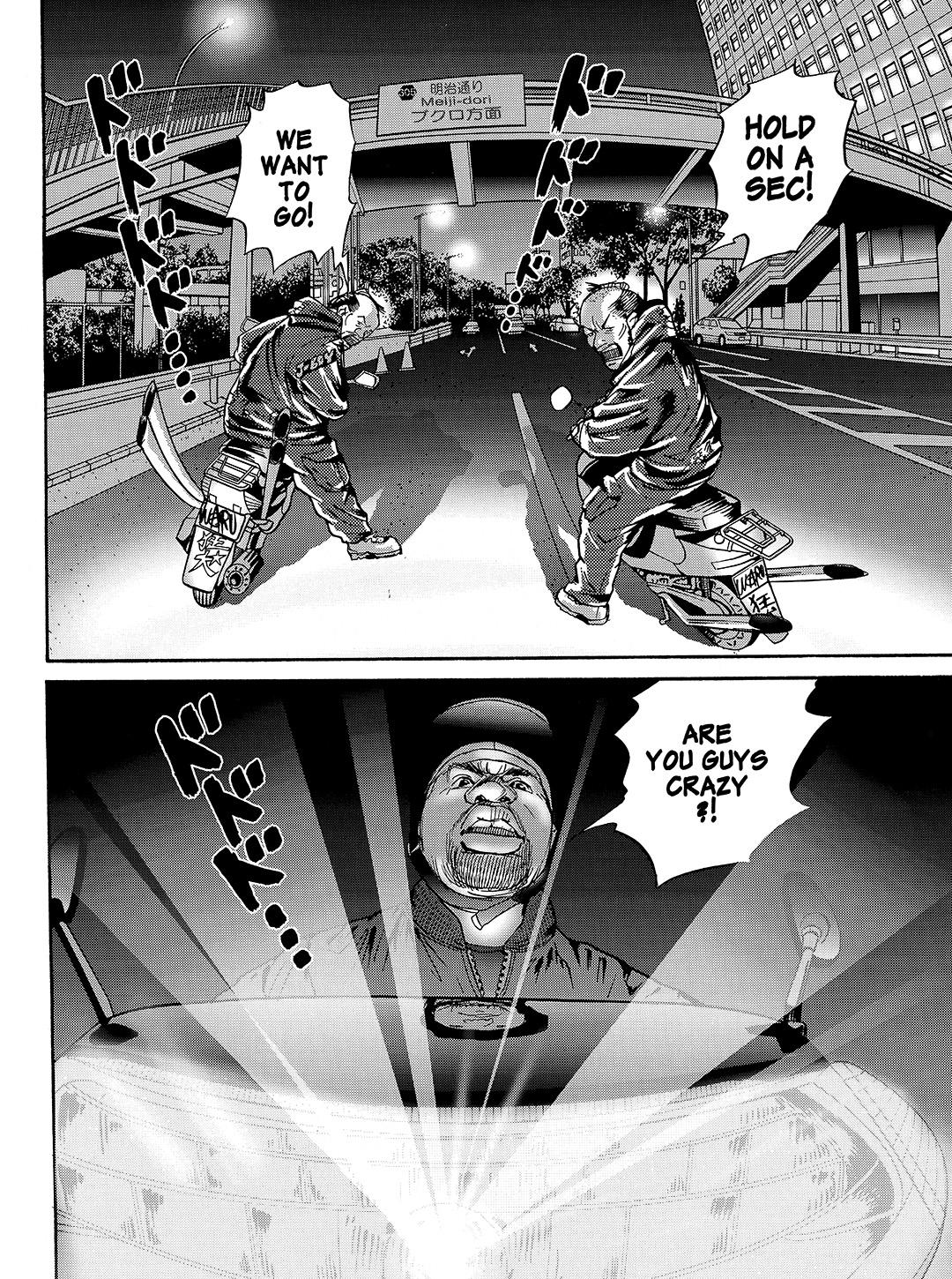 Tokyo Tribe 2 Chapter 38 #22