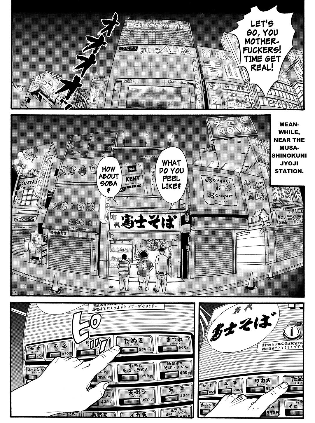 Tokyo Tribe 2 Chapter 33 #21