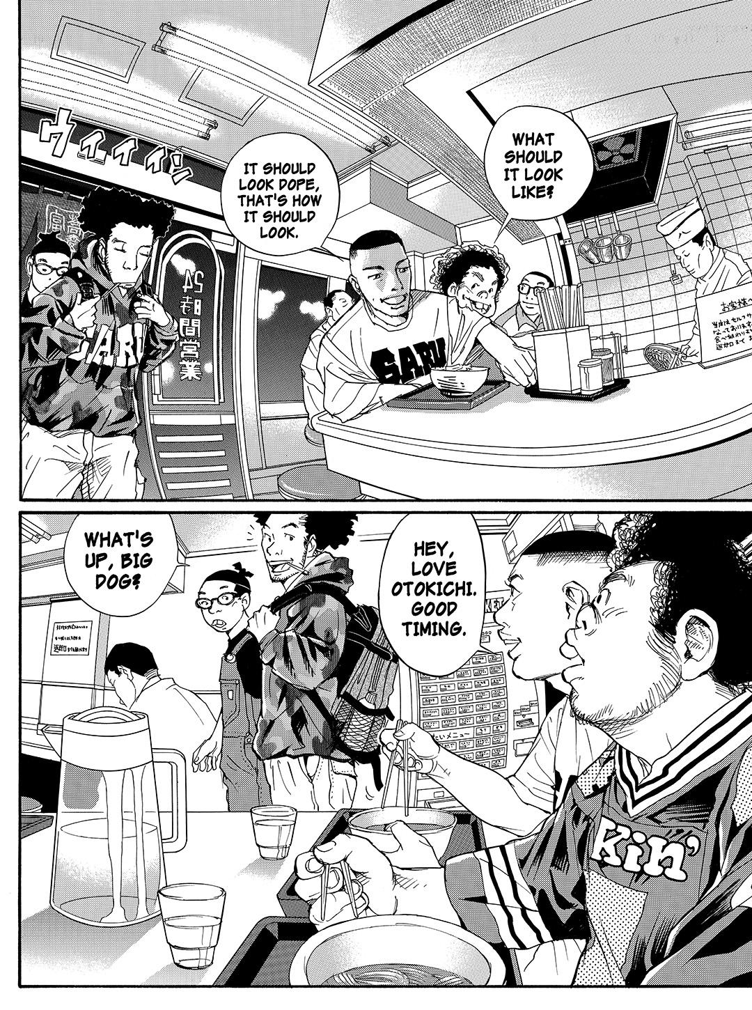 Tokyo Tribe 2 Chapter 33 #23